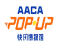 AACA POP-UP